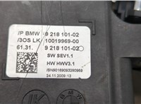 61319218101, 9218101, 61319877891, 9877891 Кулиса КПП BMW 7 F01 2008-2015 20585144 #5