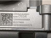 42800934 Замок зажигания Chevrolet Trax 2023-2025 20585296 #6