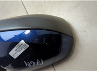 42794441, 42739392 Зеркало боковое Chevrolet Trax 2023-2025 20585301 #10