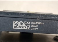 LJ6T9G653AD, LB5T9G768AB Дистроник (Радар) Ford Escape 2019-2022 20585305 #5