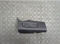 84192541 Переключатель света Chevrolet Trax 2023-2025 20585411 #1