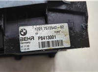 17217572542, 7572542 Радиатор масляный BMW 7 F01 2008-2015 20585492 #6