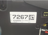 42840251 Консоль салона (кулисная часть) Chevrolet Trax 2023-2025 20585609 #4