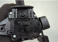 26128583 Переключатель поворотов и дворников (стрекоза) Chevrolet Tahoe 2006-2014 20585642 #3