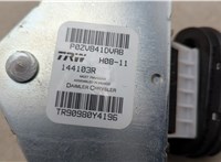 ZV881DVAA Ремень безопасности Chrysler Town-Country 2007-2010 20585718 #3