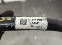 84144877 Стабилизатор подвески (поперечной устойчивости) Chevrolet Malibu 2018-2025 20585870 #2