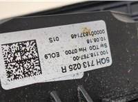 5QH713025AG, 5NN713203E Кулиса КПП Volkswagen Tiguan 2016-2020 20585871 #5