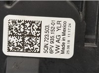 5Q0723503, 6PV935152 Педаль газа Volkswagen Tiguan 2016-2020 20585895 #3