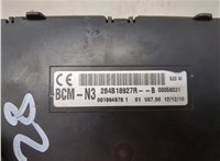 284B18927R Блок управления бортовой сети (Body Control Module) Renault Master 2010- 20586043 #5