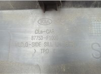 87753F1000 Накладка на порог KIA Sportage 2016-2022 20586149 #2