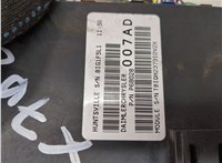 68028007AD Блок предохранителей Jeep Patriot 2007-2016 20586156 #3