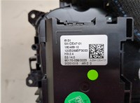 61315A7E010, 5A7E010 Кулиса КПП BMW 3 G20, G21 2018-2025 20586297 #4