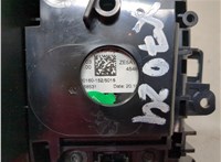 61315A7E010, 5A7E010 Кулиса КПП BMW 3 G20, G21 2018-2025 20586297 #5