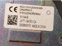 JX7T19K351CA Антенна Ford Escape 2019-2022 20586330 #3