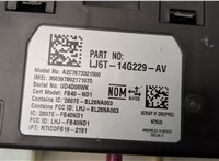 LJ6T14G229AV Блок комфорта Ford Escape 2019-2022 20586377 #4