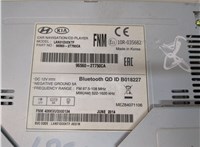 965602T750CA Магнитола KIA Optima 3 2010-2015 20586418 #2