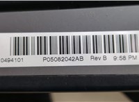 1BJ061ZAAA Рамка под щиток приборов Chrysler Pacifica 2003-2008 20586486 #5