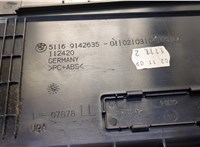 51169142635, 9142635, 51169199173, 9199173 Бардачок (вещевой ящик) BMW 5 F07 Gran Turismo 2010-2017 20586633 #4