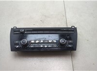 61319290751, 9290751 Переключатель отопителя (печки) BMW 7 F01 2008-2015 20586639 #1