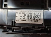 61319493012, 9493012 Переключатель отопителя (печки) BMW 3 G20, G21 2018-2025 20586658 #5