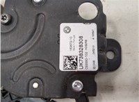 7383283 Замок багажника BMW 3 G20, G21 2018-2025 20586664 #2