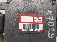 8965048010 Блок управления рулевой рейки Lexus RX 2003-2009 20586682 #2