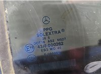 A21176601247F24 Ручка двери салона Mercedes E W211 2002-2009 11494004 #5