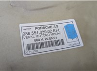 98655103902 Пластик (обшивка) внутреннего пространства багажника Porsche Boxster 1996-2004 20586730 #4