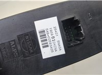 Кнопка стеклоподъемника (блок кнопок) Infiniti QX50 2017-2025 20586741 #2