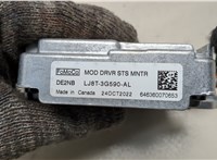  Блок управления круиз-контроля Ford Mustang Mach-E 20586814 #3