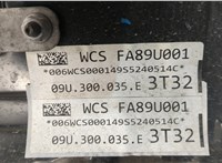 09U300035E КПП - автомат (АКПП) Volkswagen Jetta 7 2018-2025 20586826 #7