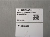  Блок комфорта Ford Mustang Mach-E 20586828 #3