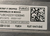  Блок комфорта Ford Mustang Mach-E 20586828 #4