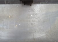 87754F1000 Накладка на порог KIA Sportage 2016-2022 20586838 #3