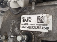 42818011, 42818012 Трубопровод, шланг Chevrolet Trax 2023-2025 11498010 #8