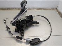 60006914, 60008412, 60007402 Кулиса КПП Chevrolet Trax 2023-2025 20586917 #1