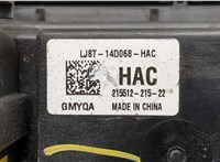 LJ8T14D068HAC Блок предохранителей Ford Mustang Mach-E 20587041 #3