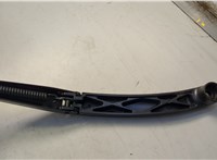 42811563 Щеткодержатель Chevrolet Trax 2023-2025 20587071 #2