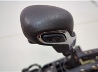 13534328 Кулиса КПП Chevrolet Malibu 2018-2025 20587073 #2