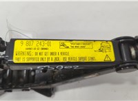 9807243 Домкрат Mini Countryman (R60) 2010-2016 20587094 #3