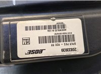  Сабвуфер Chevrolet Volt 2010-2015 20587117 #3