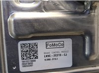 LK9C2D335CJ Усилитель тормозов вакуумный Ford Mustang Mach-E 20587153 #5