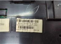 84739500 Фонарь салона (плафон) Chevrolet Malibu 2018-2025 20587188 #3