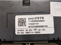 85622976 Щиток приборов (приборная панель) GMC Terrain 2017-2021 20587224 #3