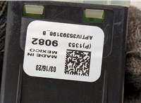13539082 Разъем AUX/USB GMC Terrain 2017-2021 20587379 #3