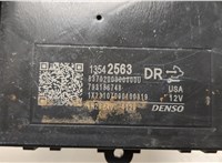 13542563 Блок управления сиденьями GMC Terrain 2017-2021 20587418 #3