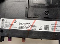 86522336 Блок управления Bluetooth GMC Terrain 2017-2021 20587437 #4