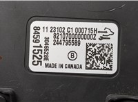 84591525 Блок управления доводчика багажной двери GMC Terrain 2017-2021 20587537 #3