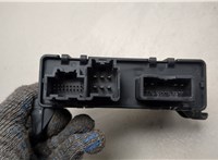 84591525 Блок управления доводчика багажной двери GMC Terrain 2017-2021 20587537 #4