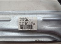 42732448 Стеклоподъемник электрический Chevrolet Trax 2023-2025 20587631 #2